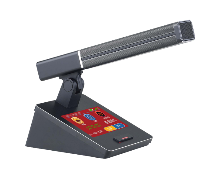 5G безжично конферентно устройство